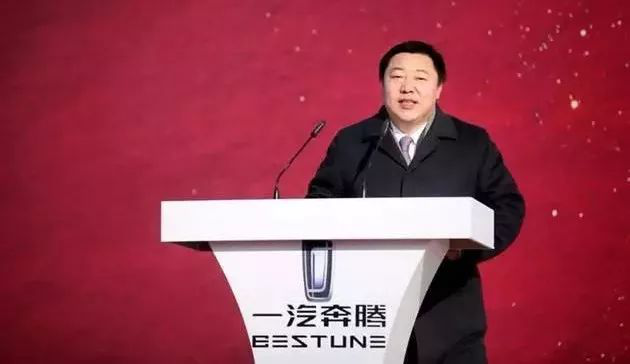 1552289725431087.png 一汽轿车总经理柳长庆.png
