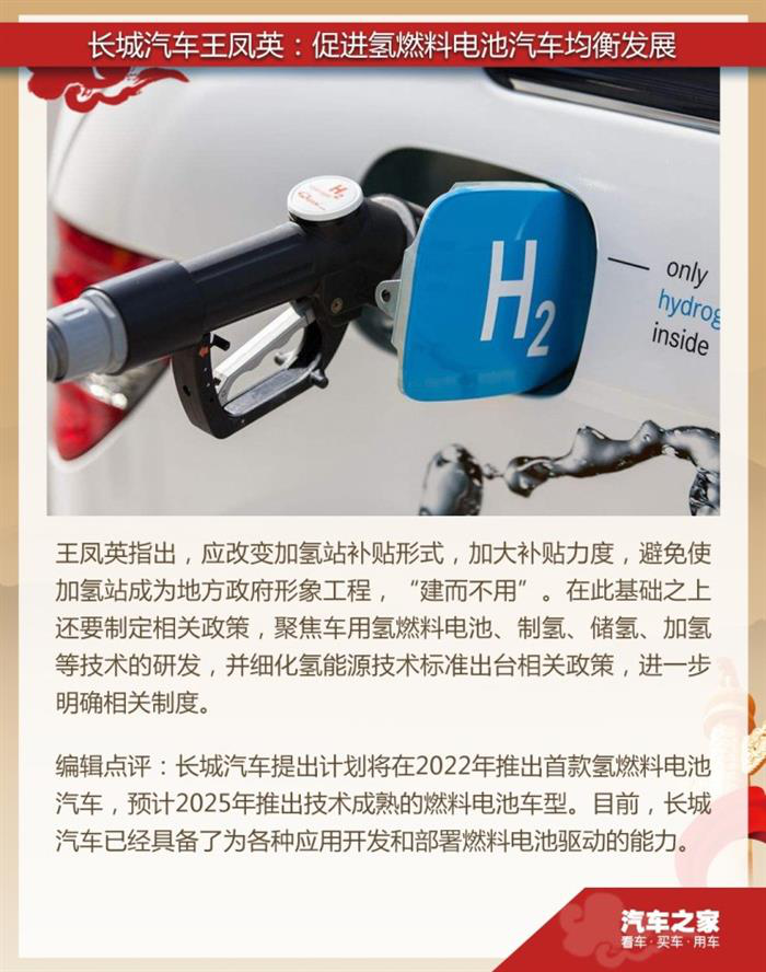 1552733492253853.png 长城1.png