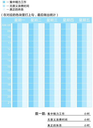 1558340865259180.png 图片3.png