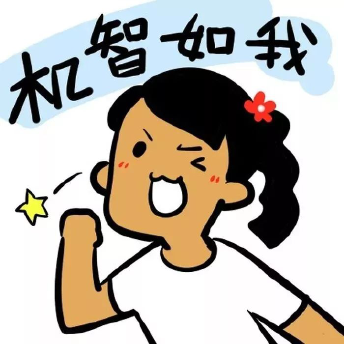1570859133704717.png 图片4.png