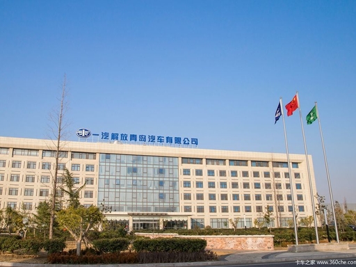 解放门口.jpg
